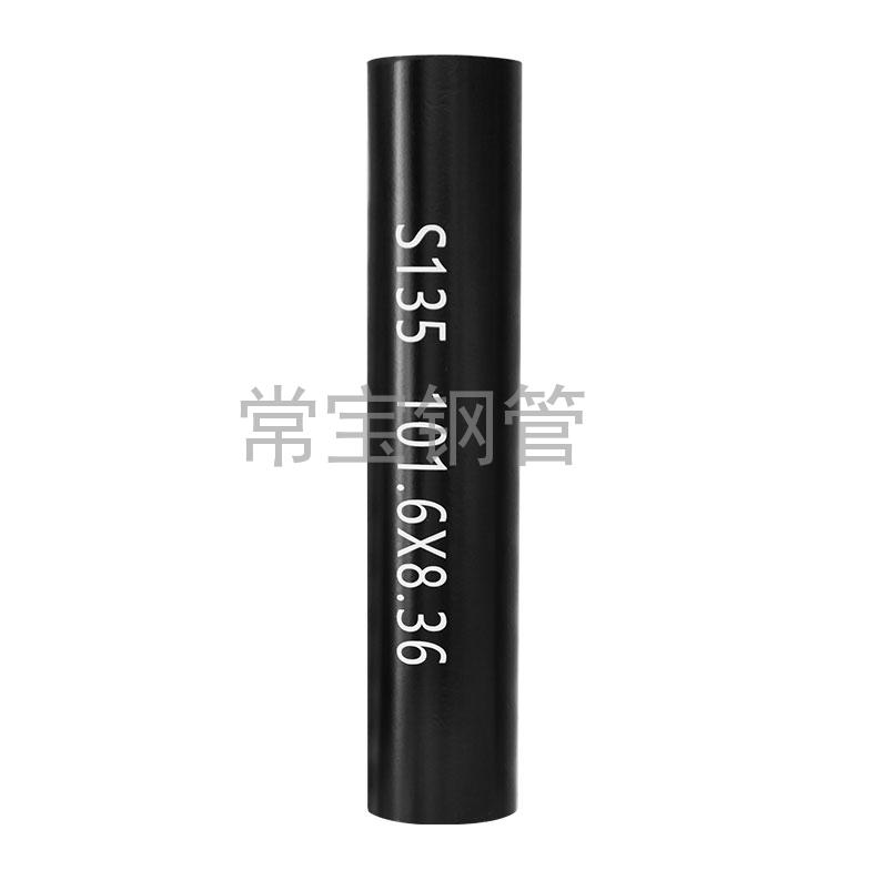 http://568km.com/uploadfiles/211.149.255.8/webid254/source_water/202404/171403507074.jpg