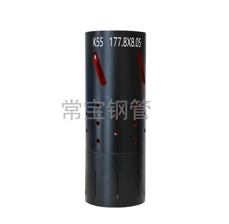 http://568km.com/uploadfiles/211.149.255.8/webid254/source_water/202404/171403512484.jpg