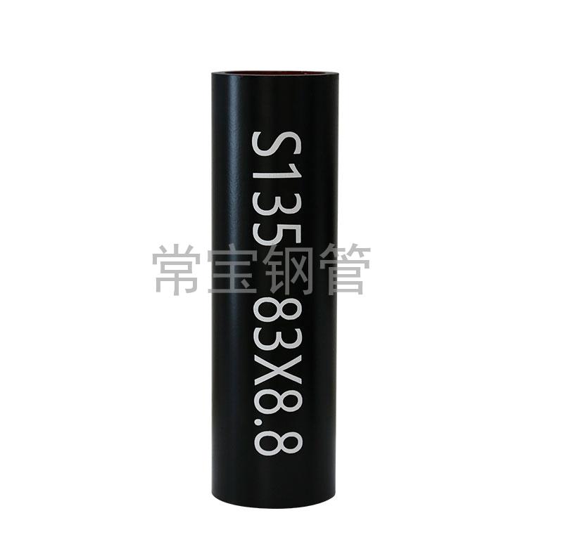 http://568km.com/uploadfiles/211.149.255.8/webid254/source_water/202404/171403563451.jpg