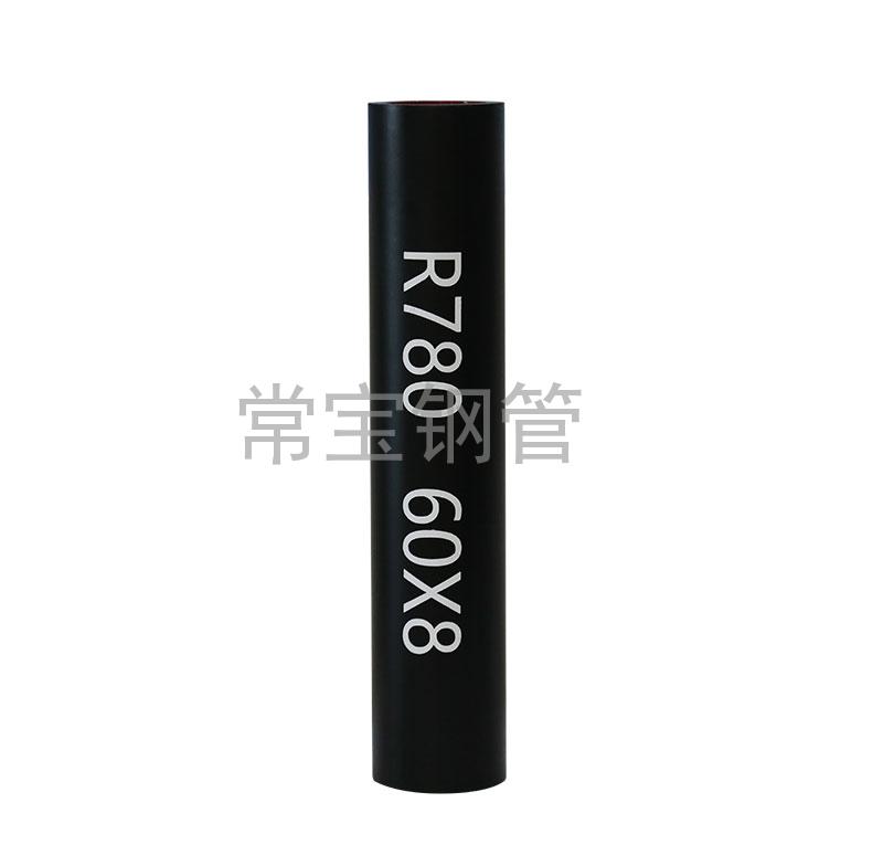 http://568km.com/uploadfiles/211.149.255.8/webid254/source_water/202404/171409041574.jpg